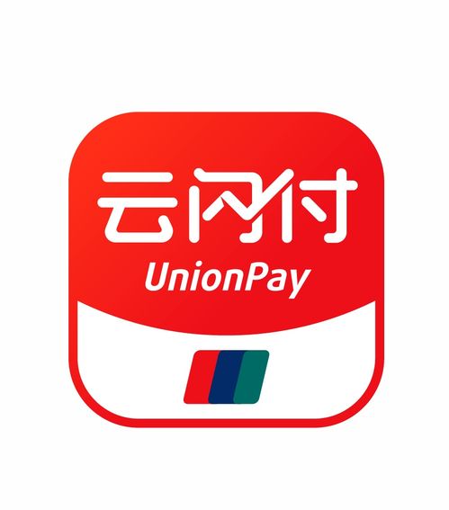 如皋市 皋興購 通用券重磅來襲,就在銀聯(lián)云閃付app,快來搶搶搶