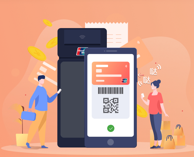 銀聯支付安全護航指南 守護您的每一筆交易