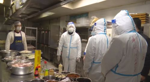 隔離酒店食品藥械質(zhì)量安全專(zhuān)項(xiàng)檢查 筑牢疫情防控餐飲管理防線